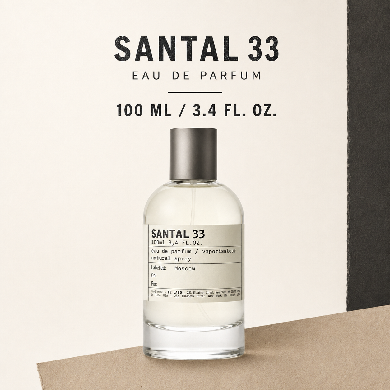 Le Labo Santal 33 Eau de Parfum - image 1